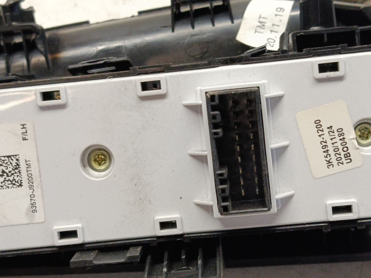 Part image 7