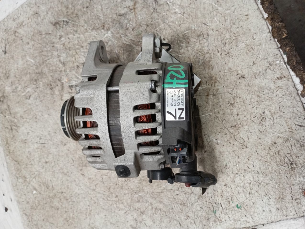 Part image 2