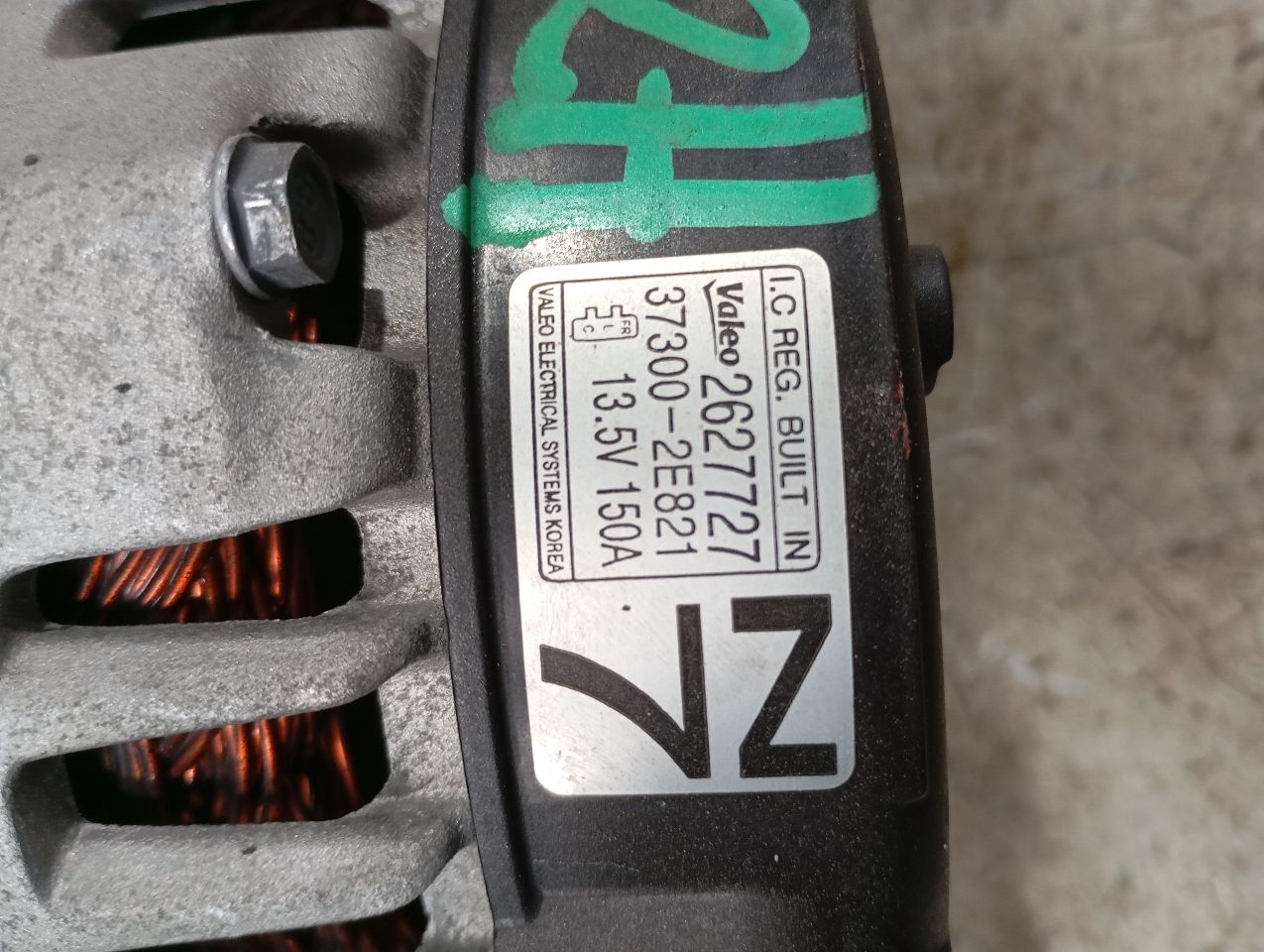 Part image 3