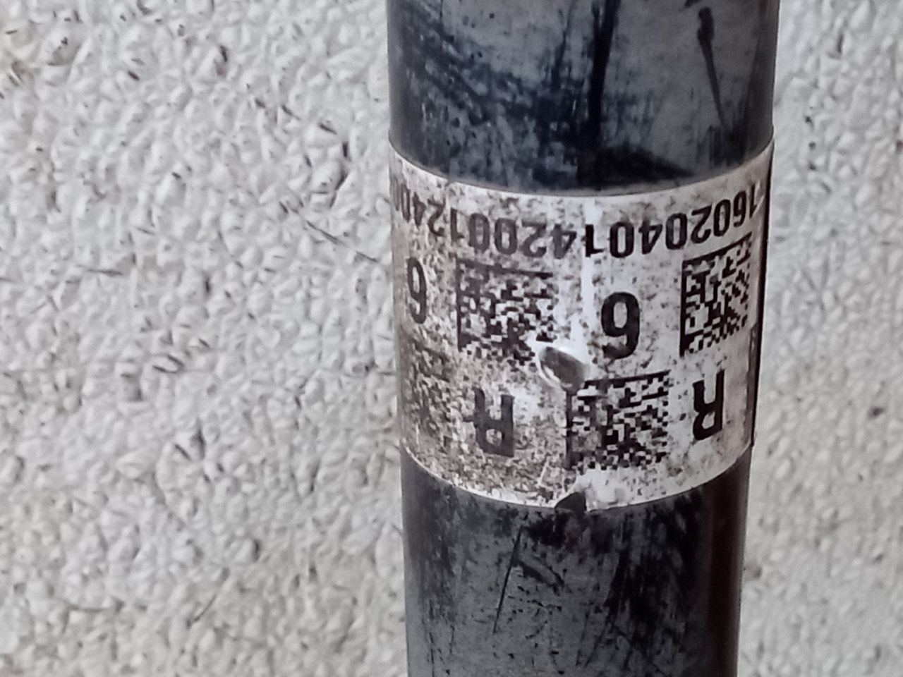 Part image 4