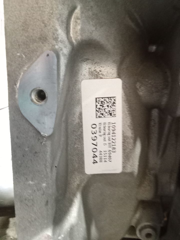Part image 12