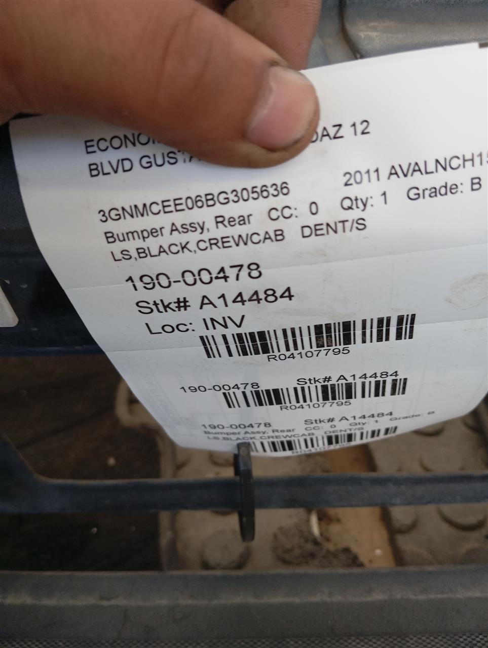 Part image 1