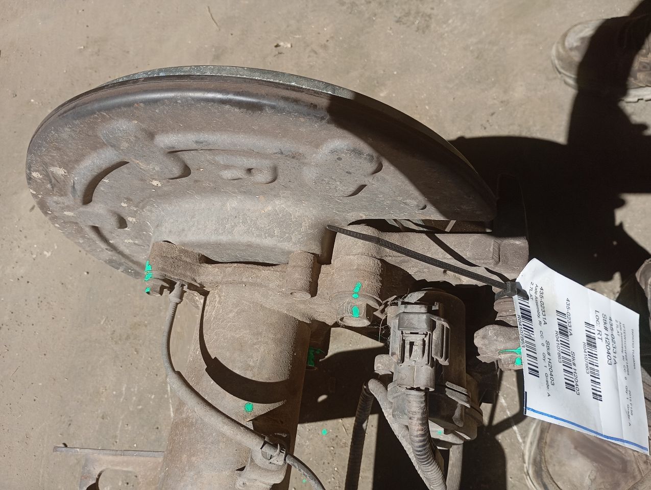 Part image 5