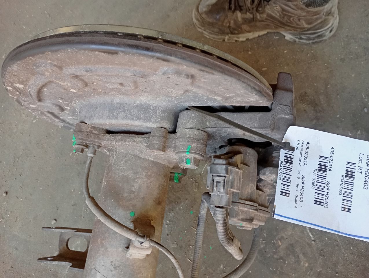 Part image 11