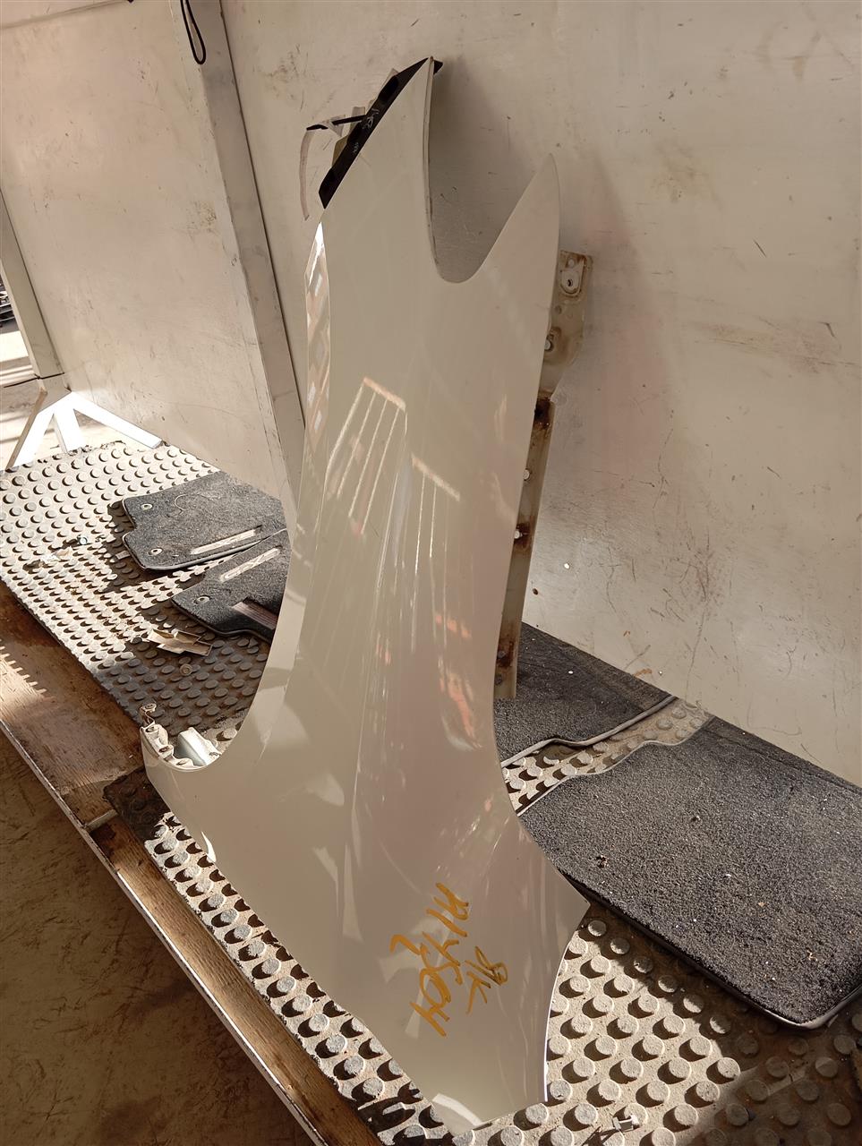Part image 3