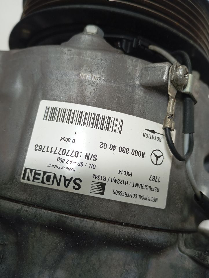 Part image 6