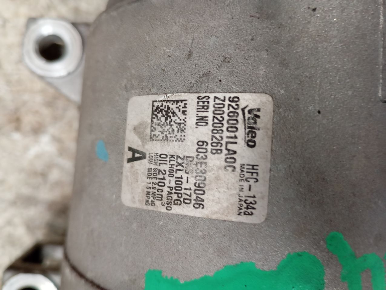 Part image 2