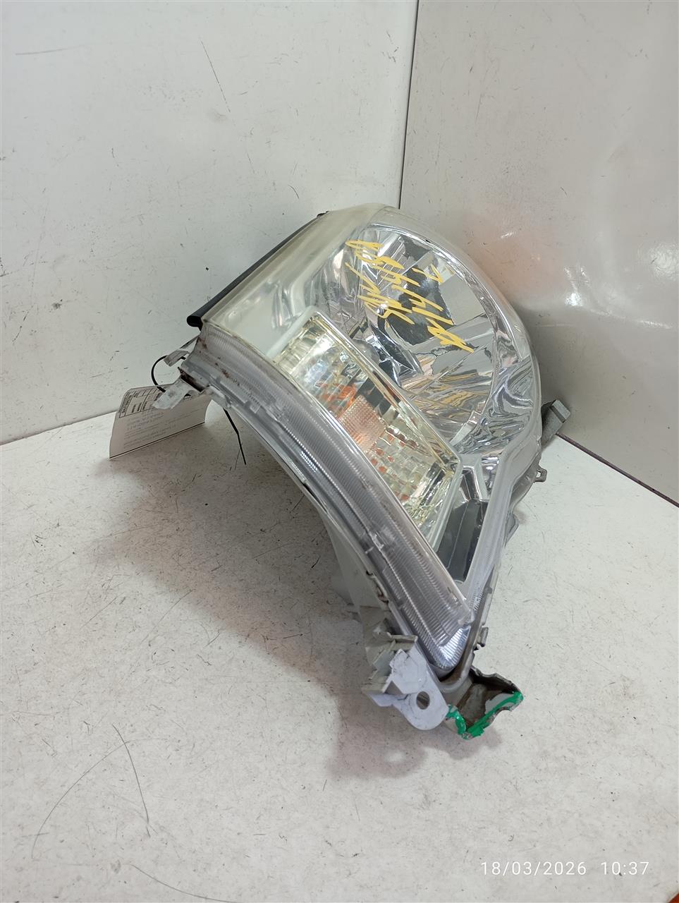 Part image 2