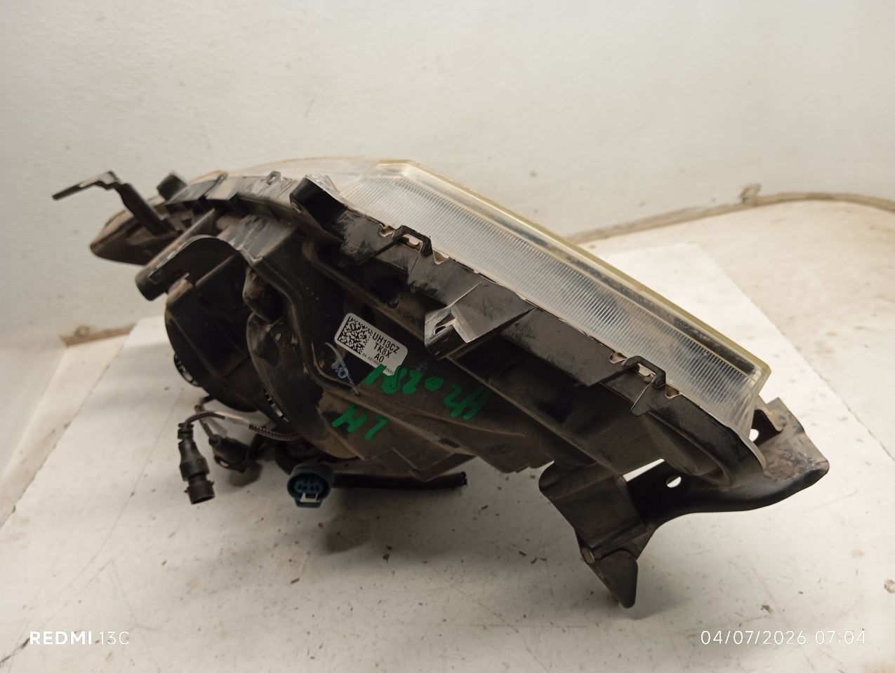 Part image 3