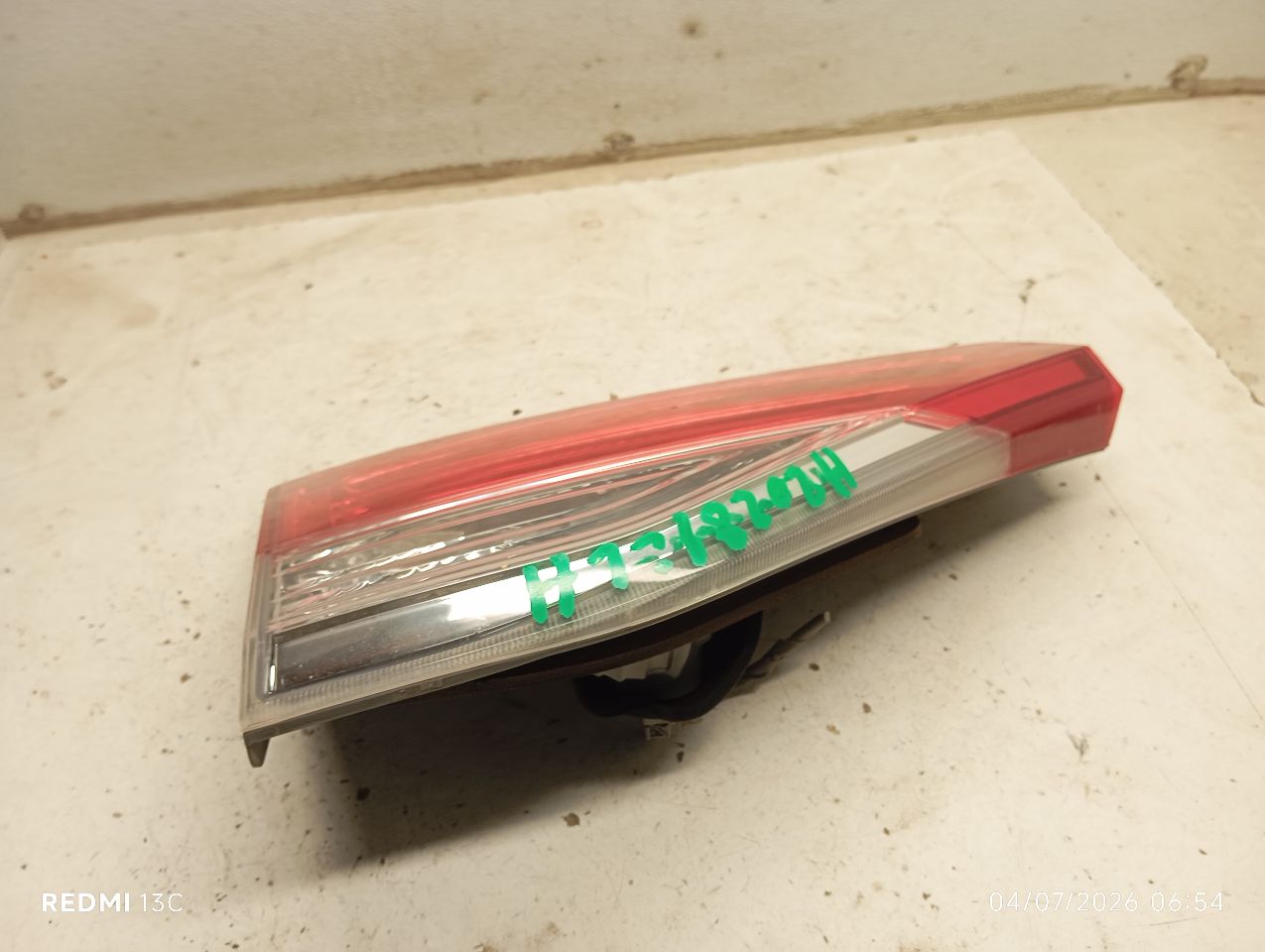 Part image 5