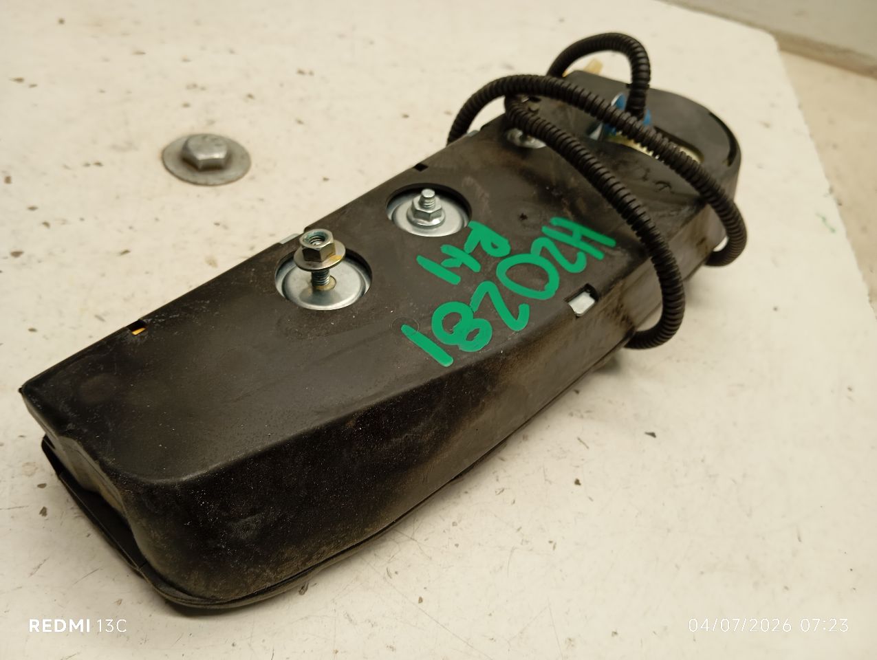 Part image 5