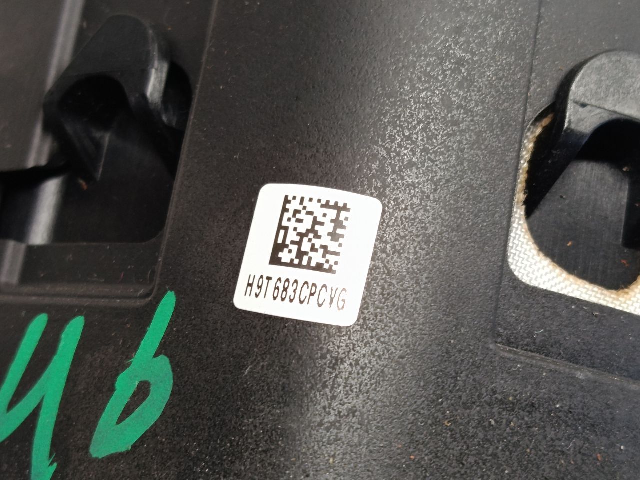 Part image 12