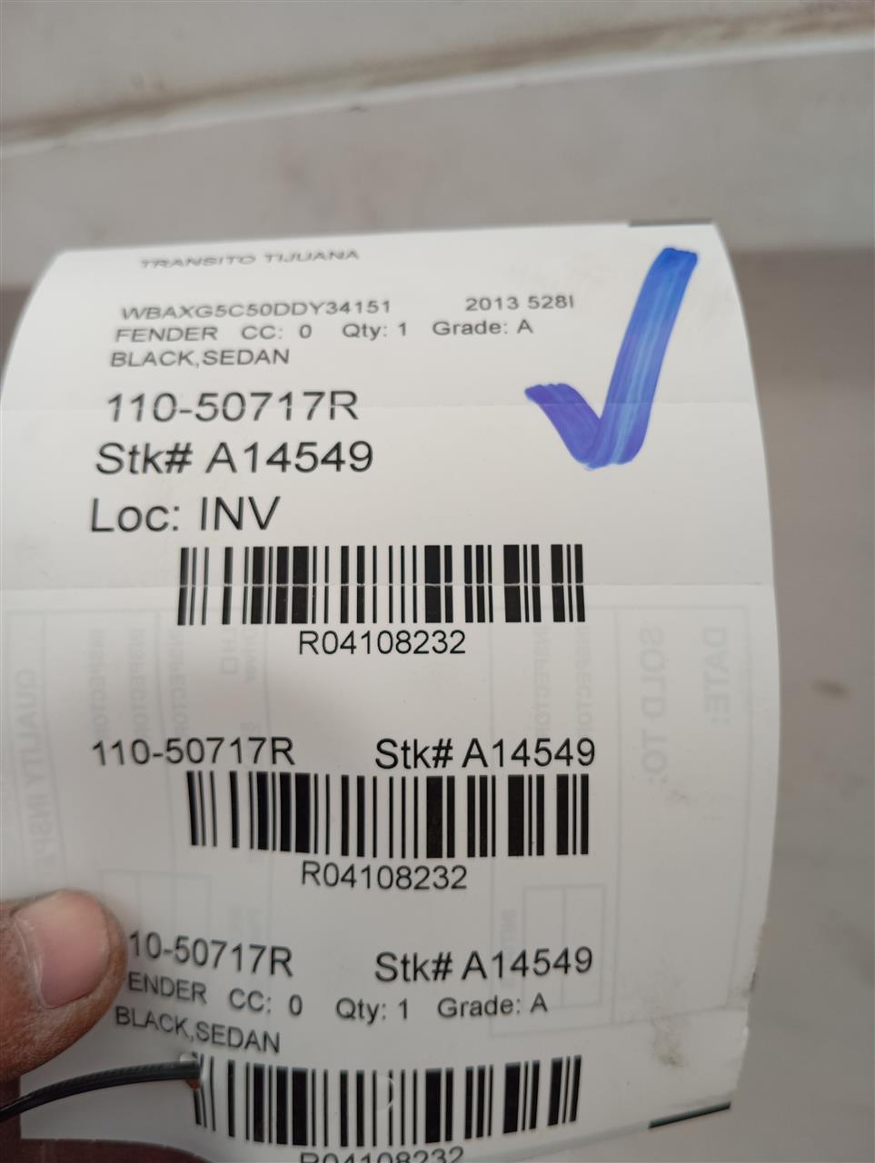 Part image 4