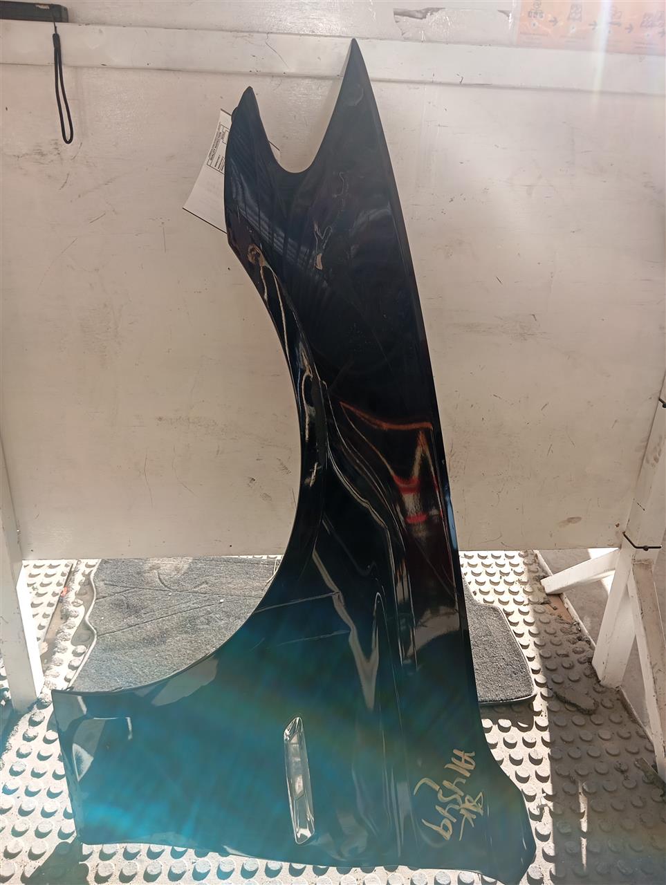 Part image 2