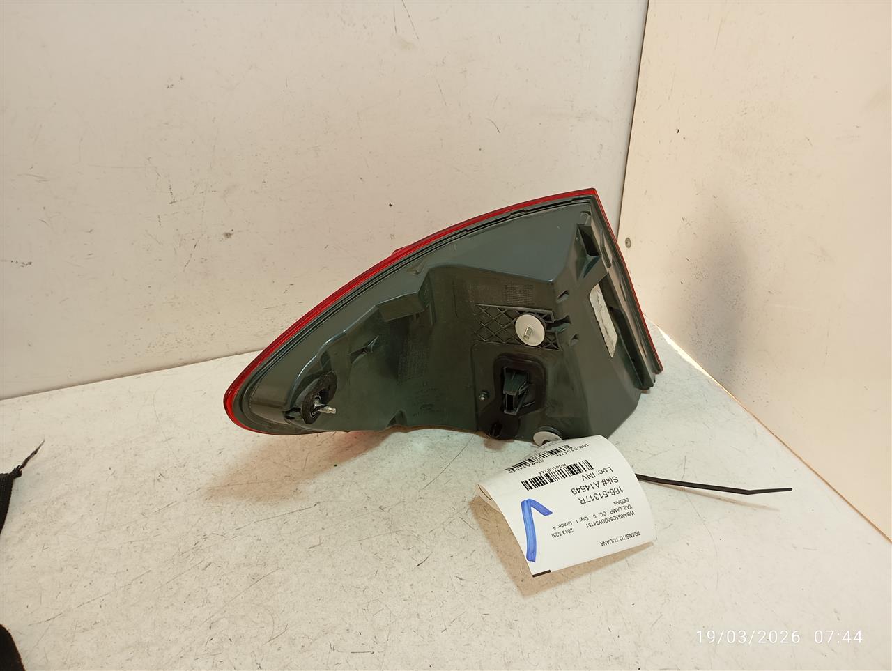 Part image 3