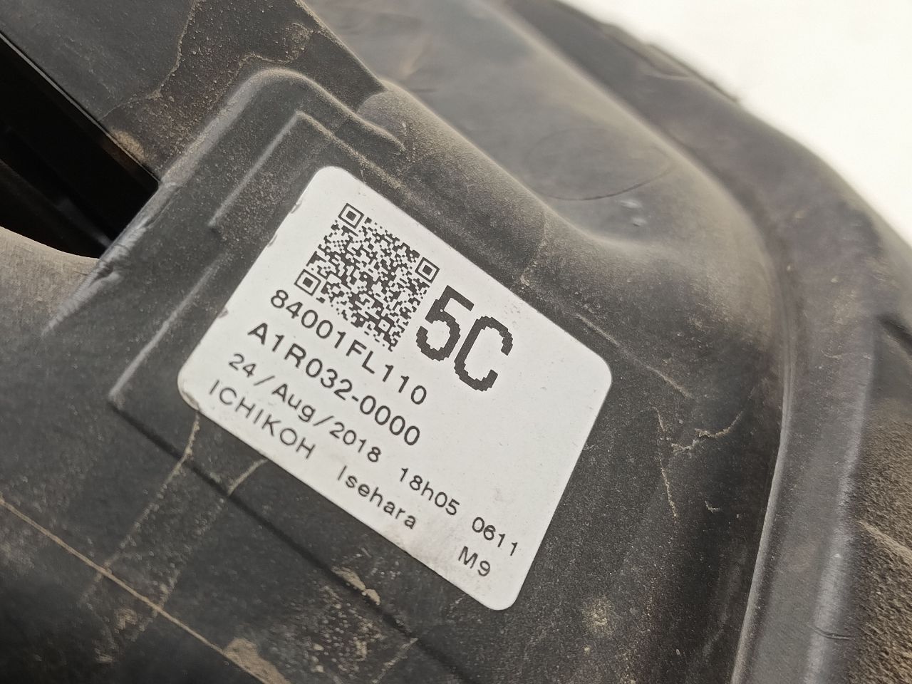Part image 6