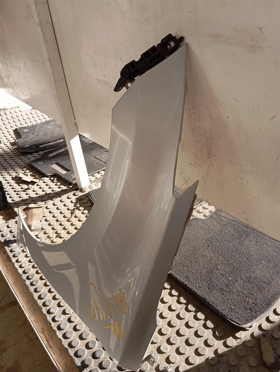 Part image 3