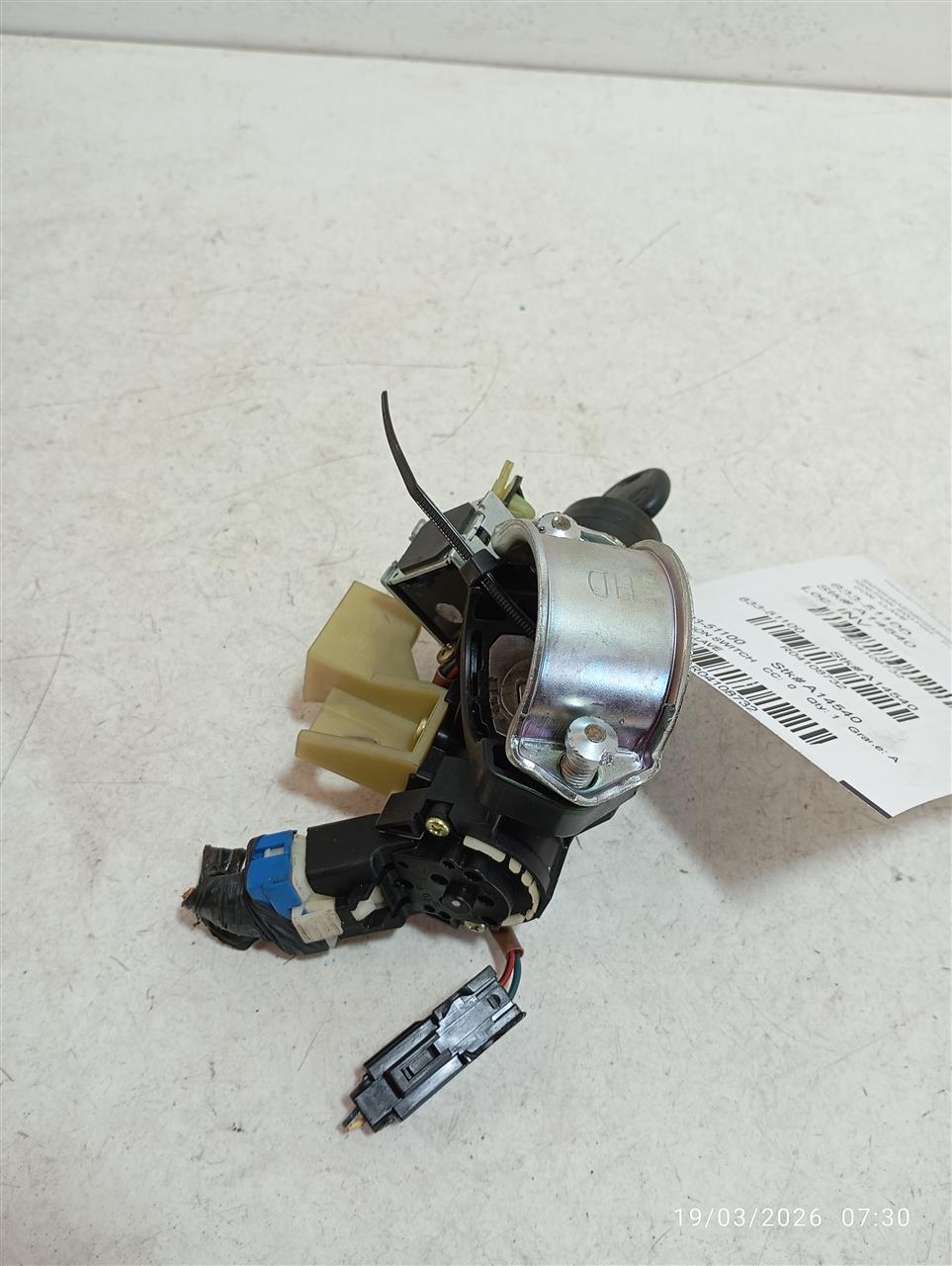 Part image 2