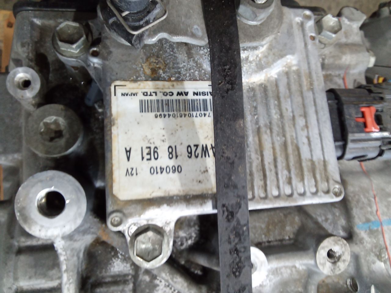 Part image 1