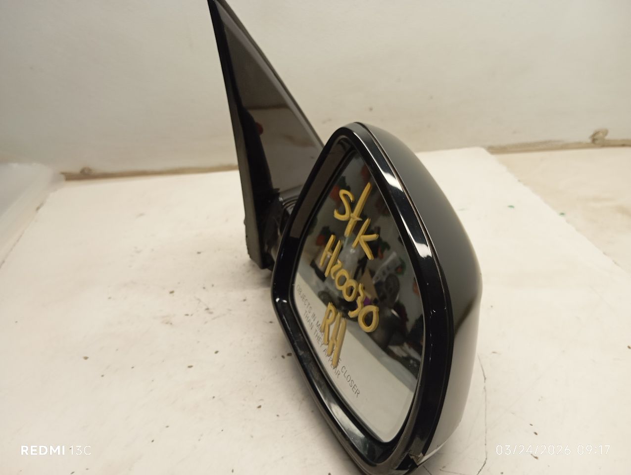Part image 2