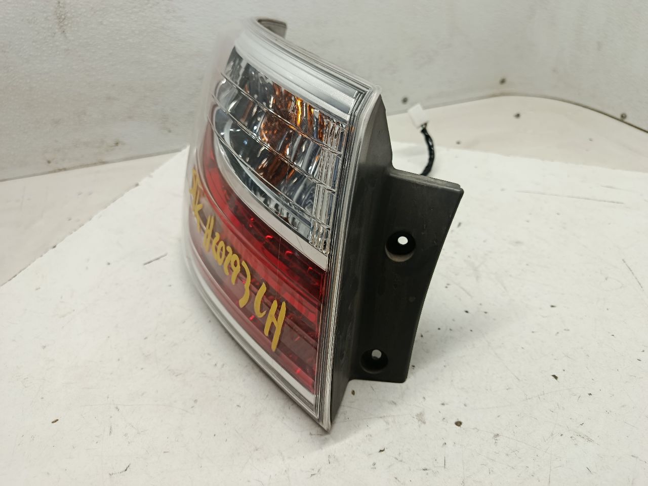 Part image 3