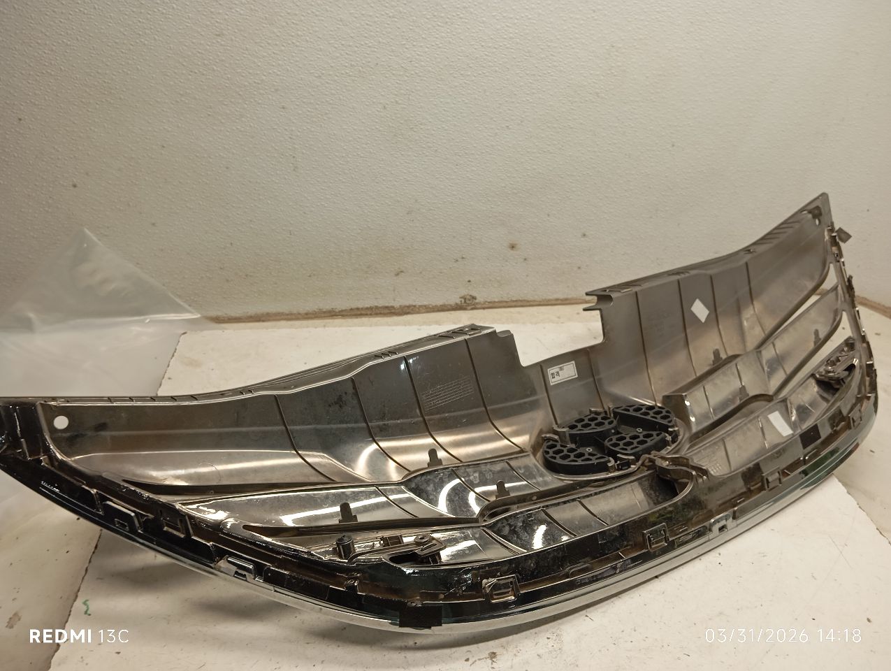Part image 6