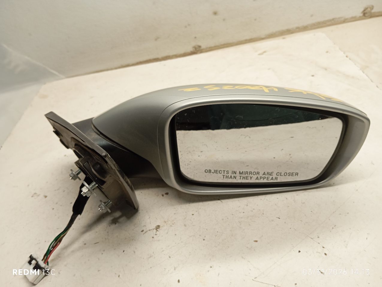 Part image 1
