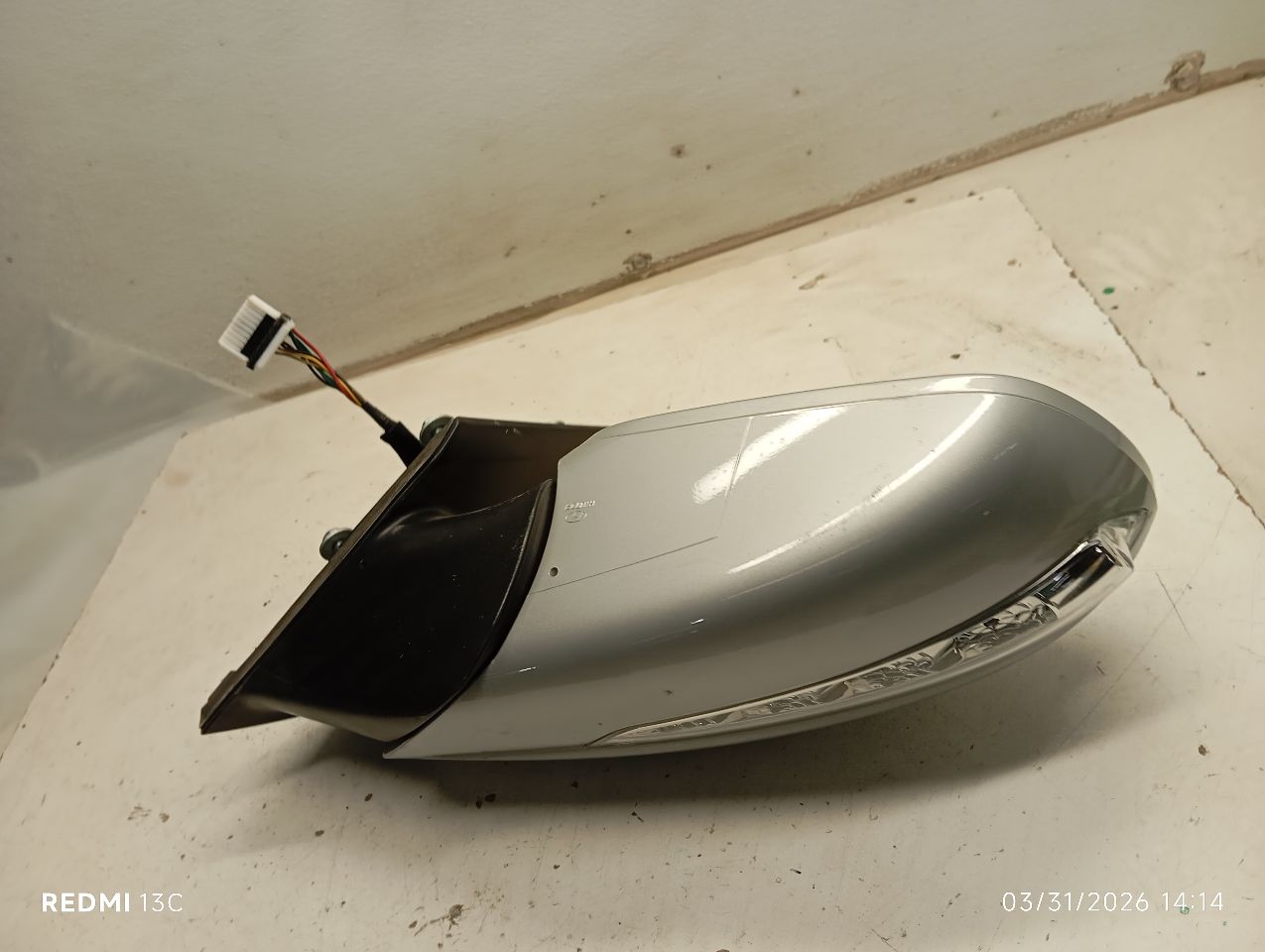 Part image 4