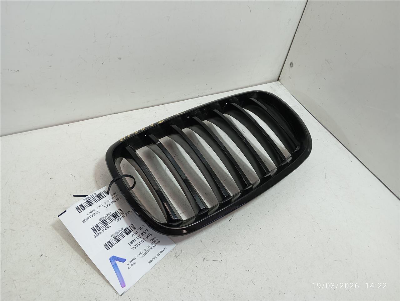 Part image 1