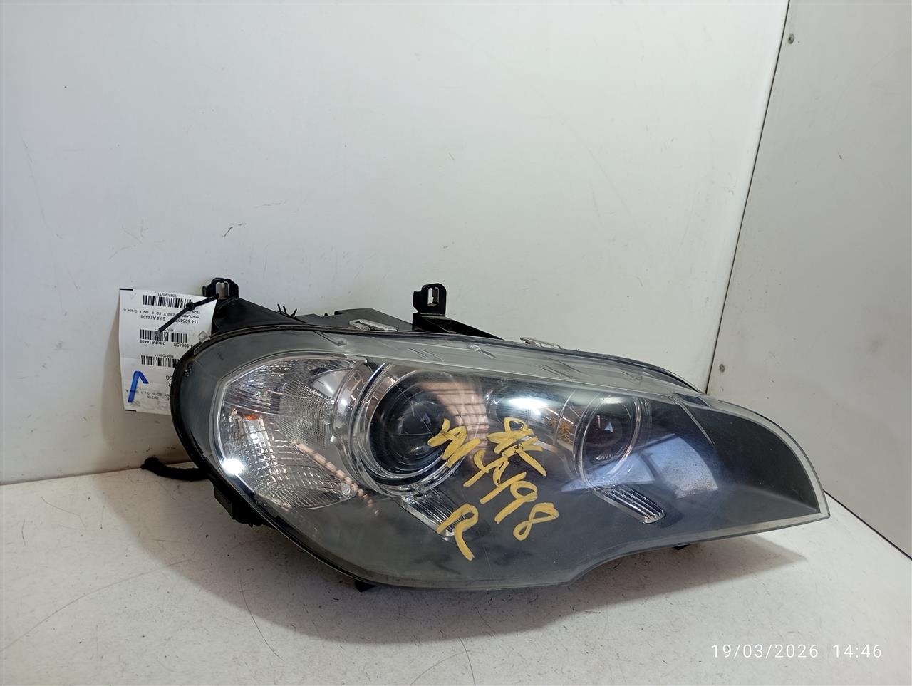 Part image 1