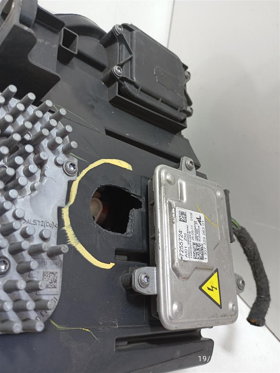 Part image 5
