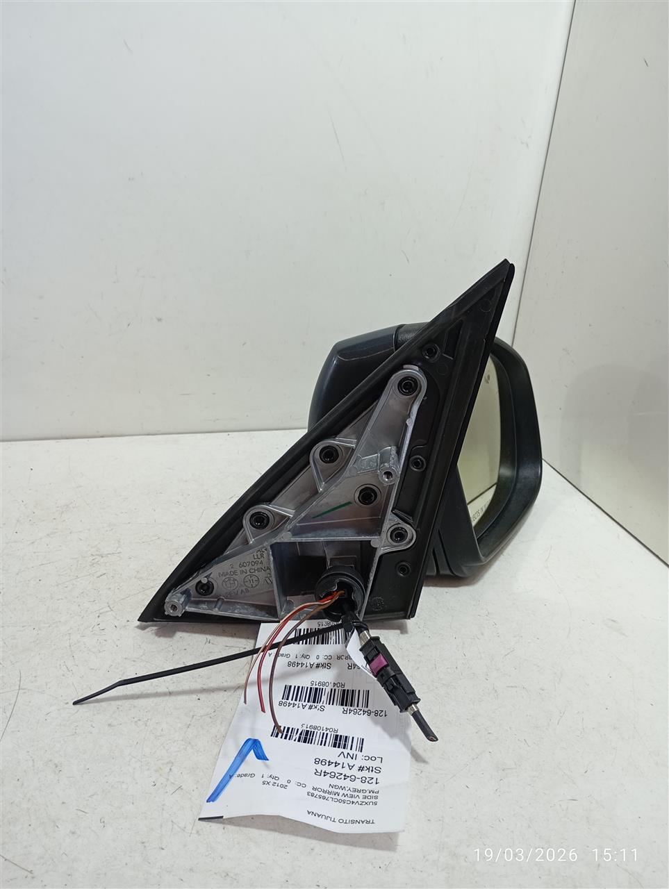 Part image 1
