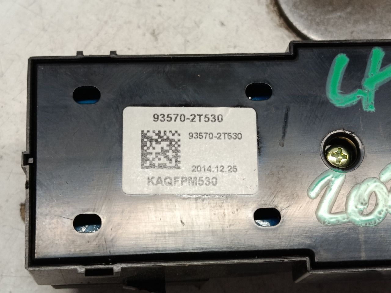Part image 3