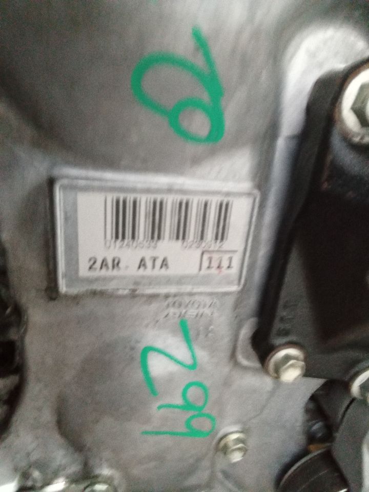 Part image 2