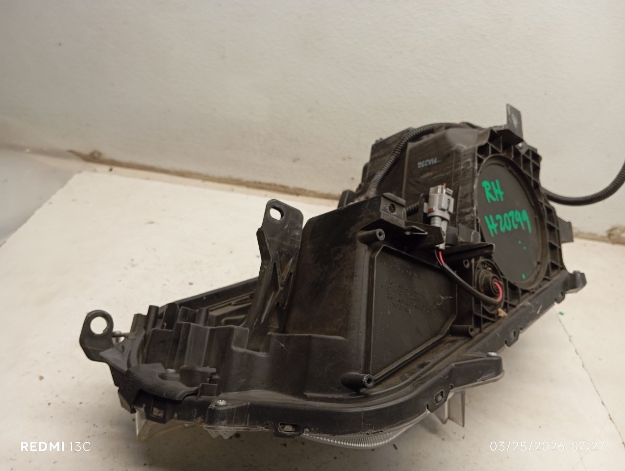 Part image 8