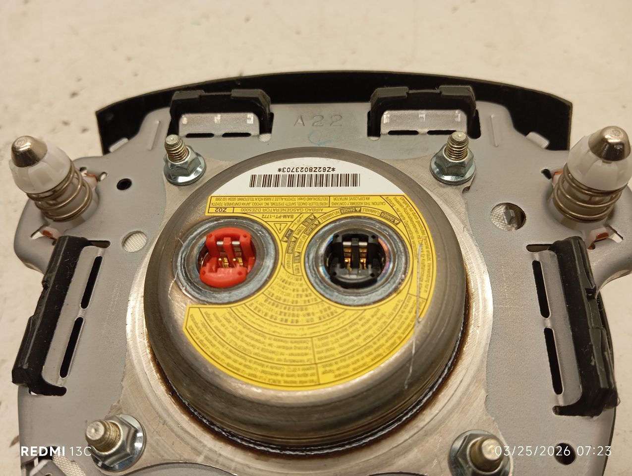 Part image 3