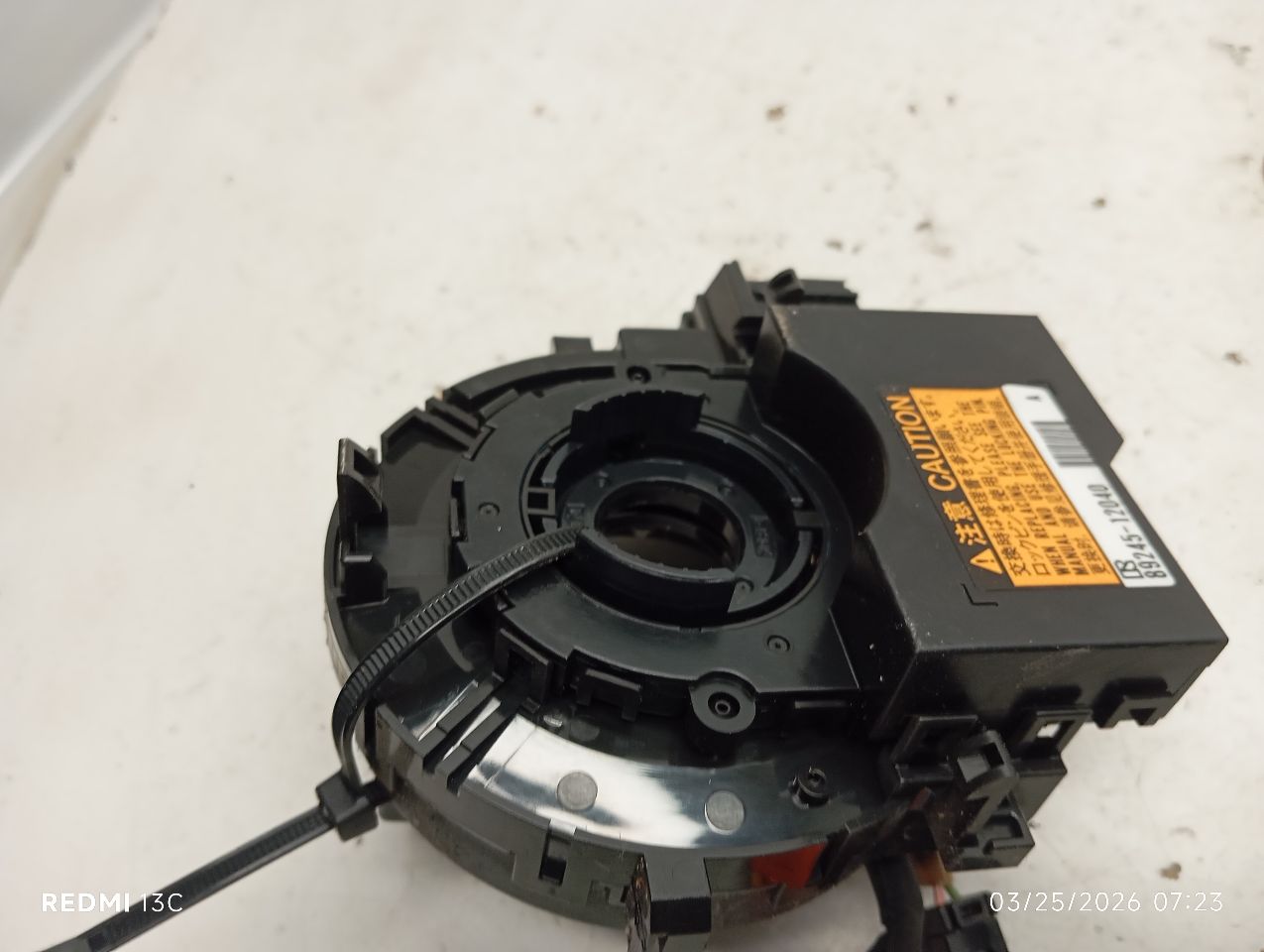 Part image 6