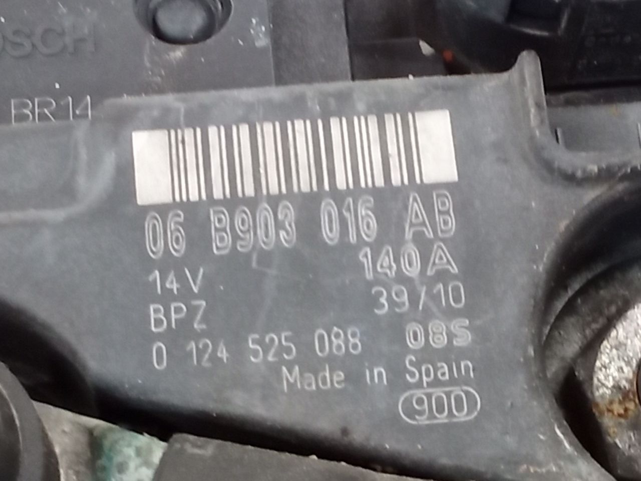 Part image 4