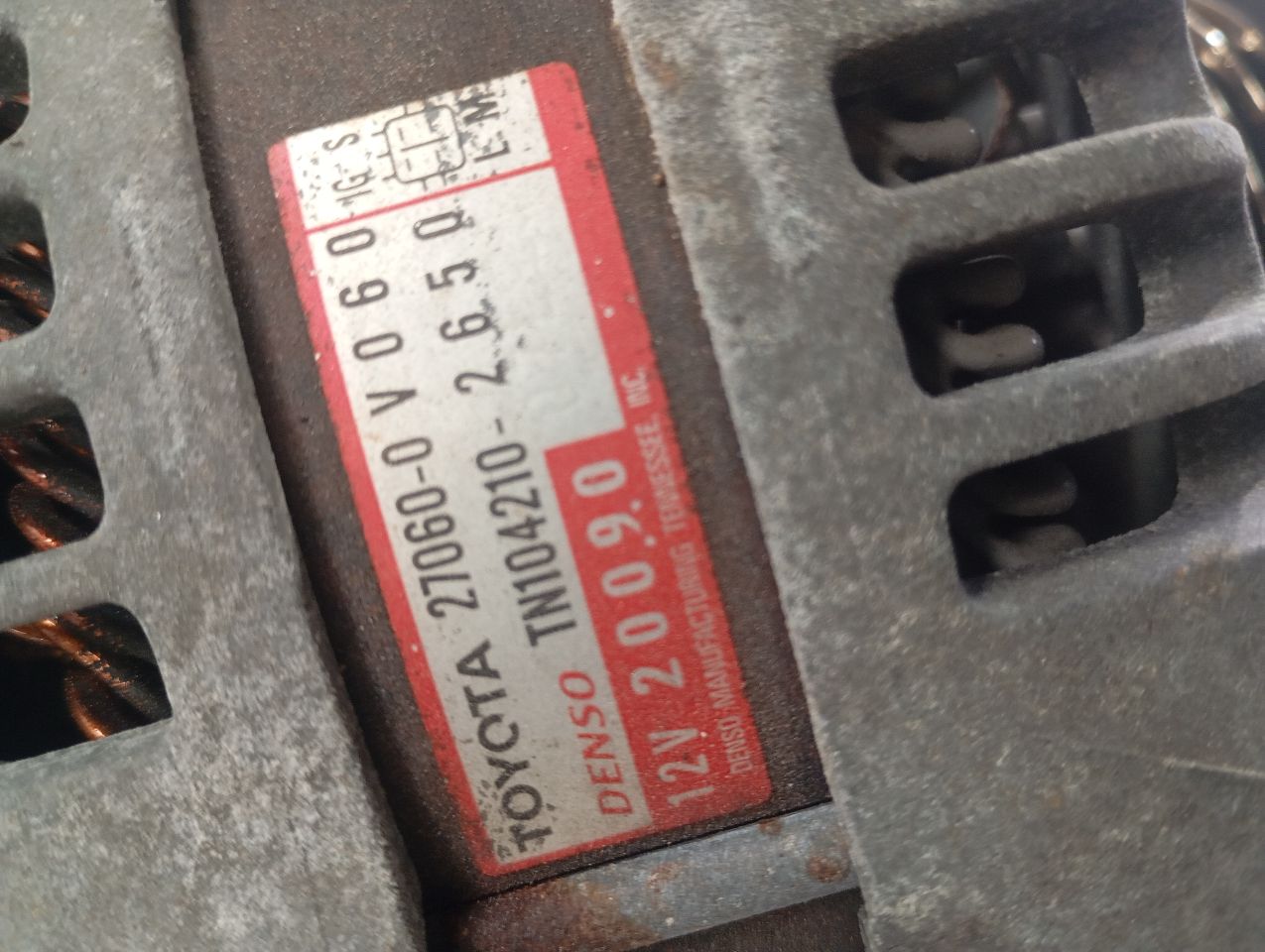 Part image 3