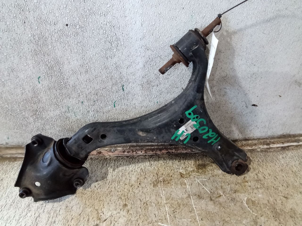 Part image 1