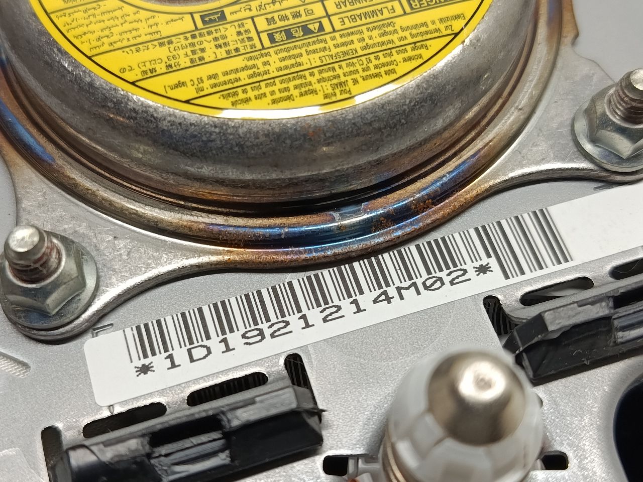 Part image 4