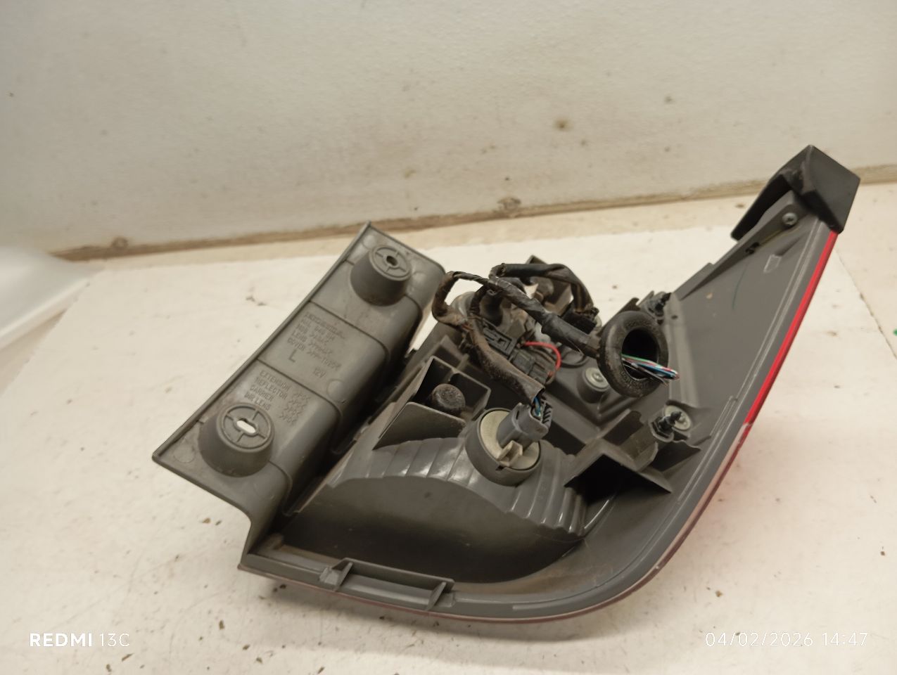 Part image 6
