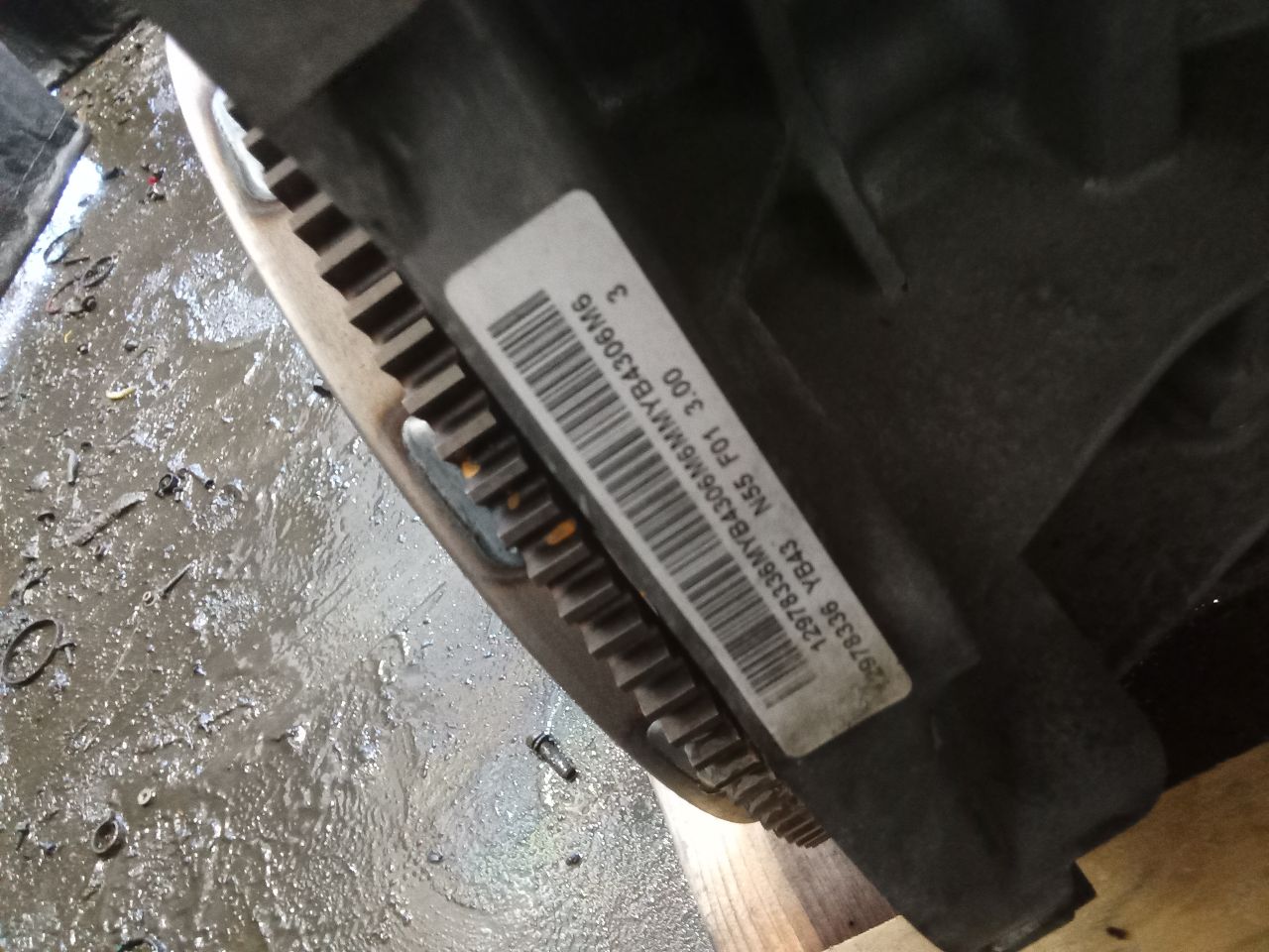 Part image 2