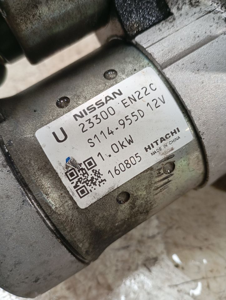Part image 3