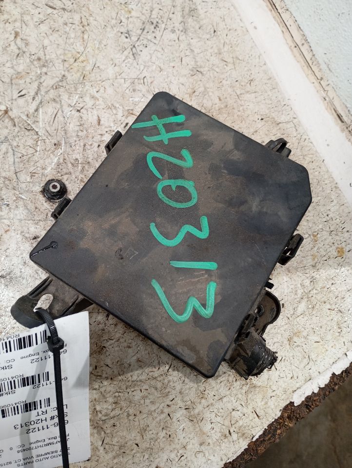 2017 Nissan JUKE Fuse Box, Engine