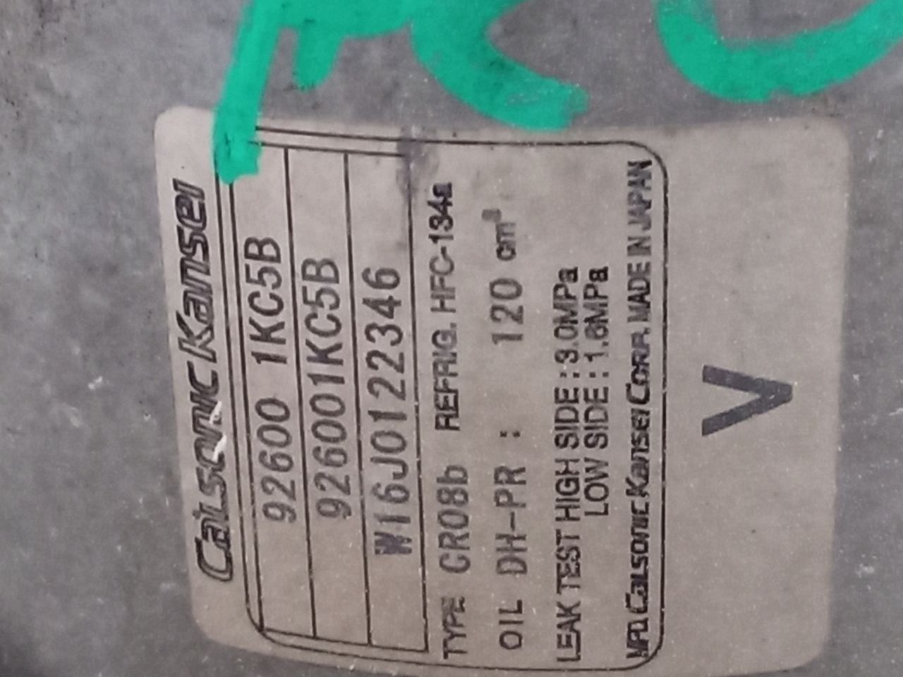 Part image 2