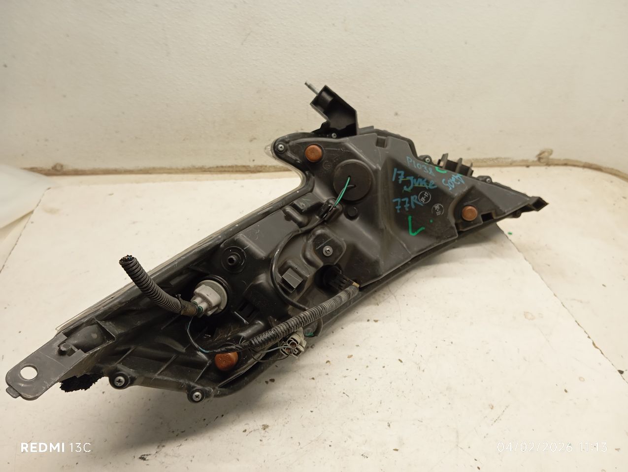 Part image 5