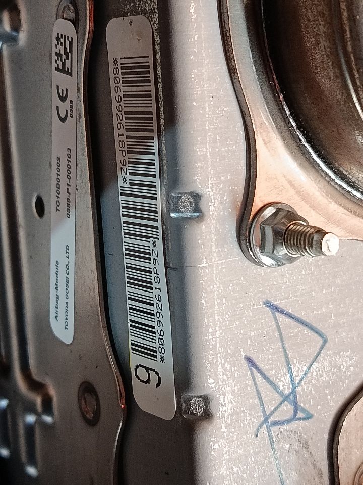 Part image 9