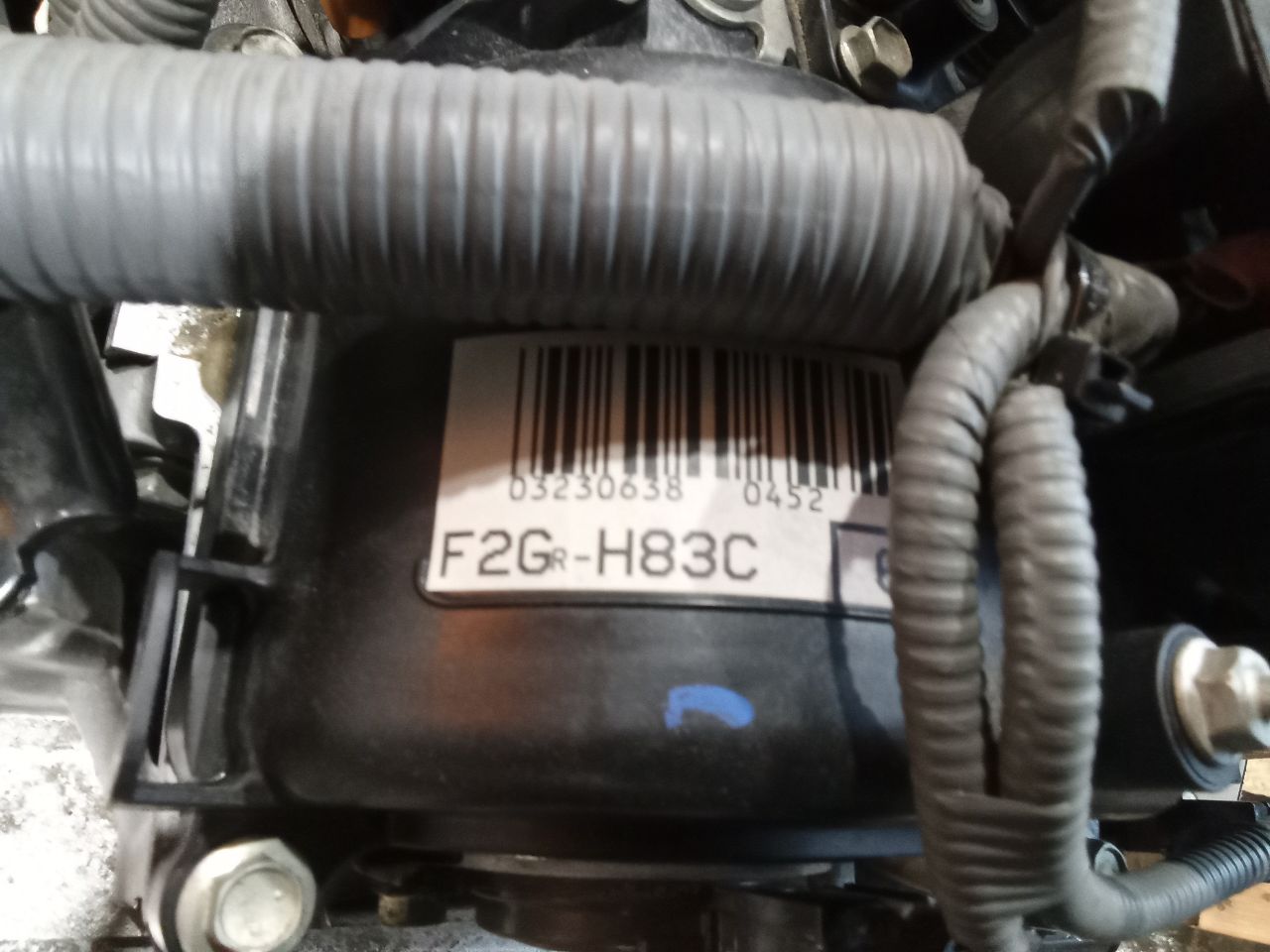 Part image 8