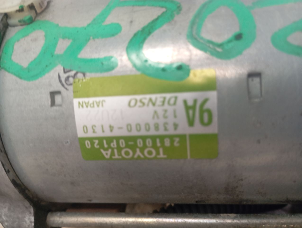 Part image 3